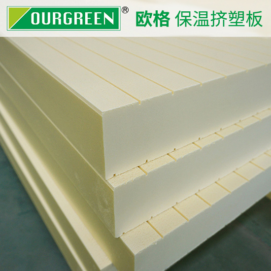建筑物廣泛使用的擠塑板，其優(yōu)勢(shì)體現(xiàn)是什么